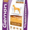 GEMON גמון גור מקסי 15 קג