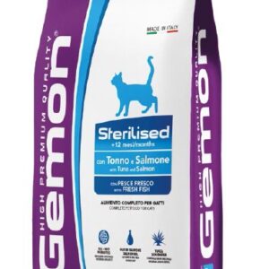 גמון סטרלייז טונה לחתולים 7 ק"ג