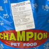 צ'מפיון מזון לחתולי חצר 17 קג