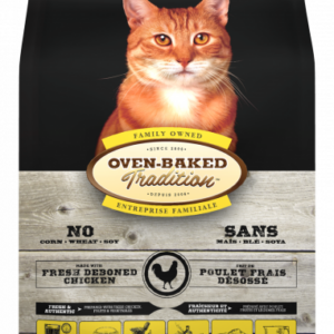 OBT לחתול בוגר עוף 2.27 קג